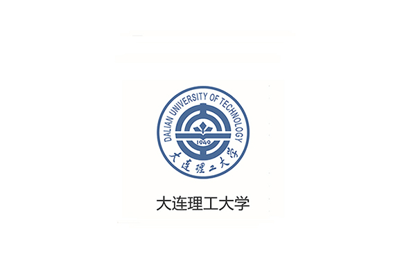 大连理工学校