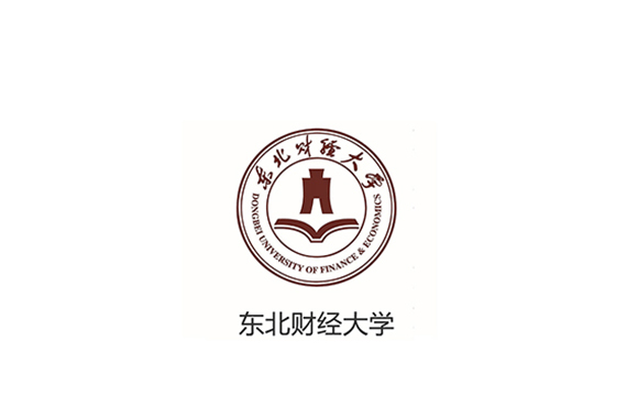 东北财经大学