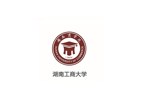 湖南工商大学